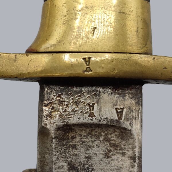IMPERIAL RUSSIAN M/1881 NCO SABRE