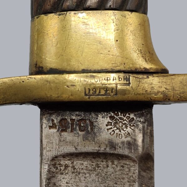 IMPERIAL RUSSIAN M/1881 NCO SABRE