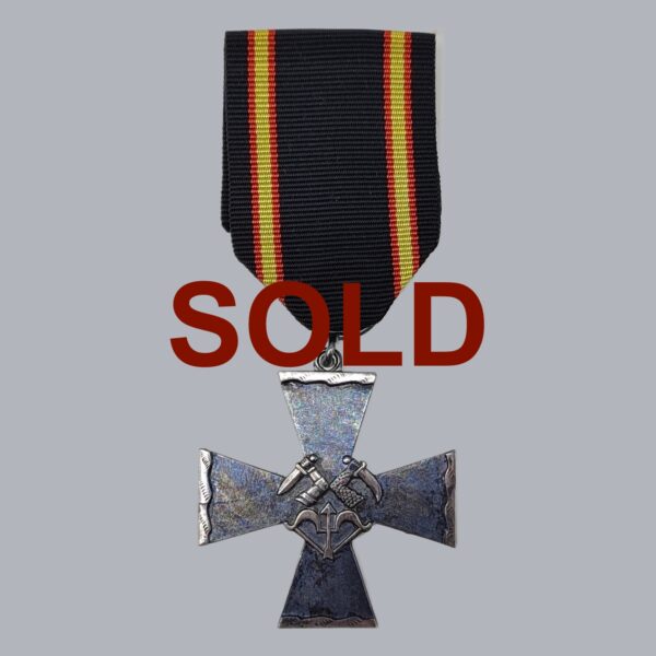 FINNISH WWII COMMEMORATIVE CROSS (7TH DIVISION)