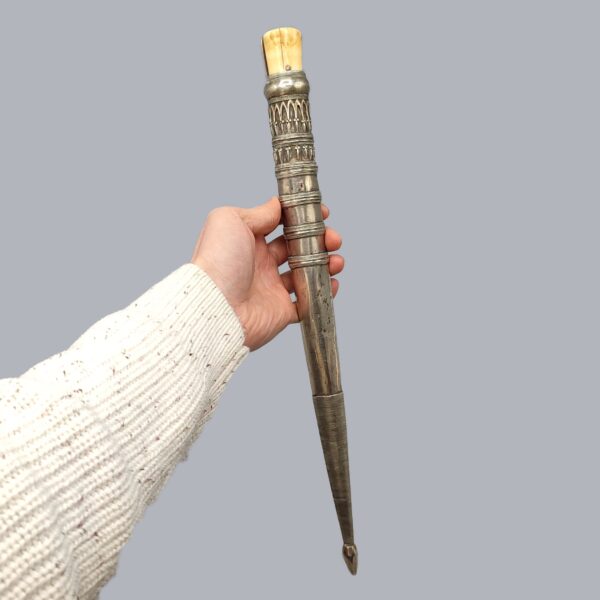 PERSIAN KARD KNIFE