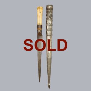 PERSIAN KARD KNIFE