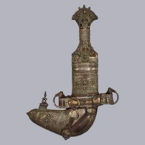 OMANI KHANJAR DAGGER