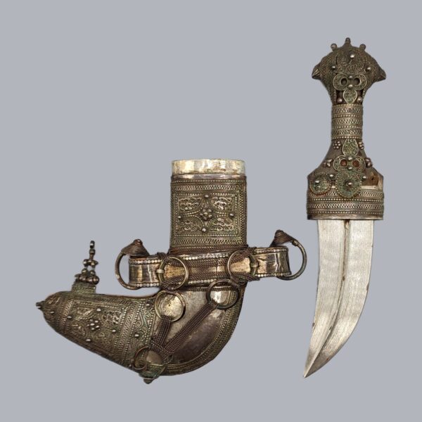 OMANI KHANJAR DAGGER