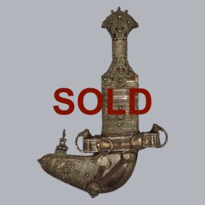 OMANI KHANJAR DAGGER