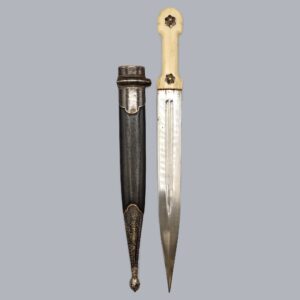 CAUCASIAN KINDJAL DAGGER