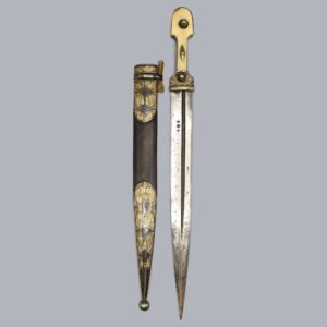 CAUCASIAN KINDJAL DAGGER