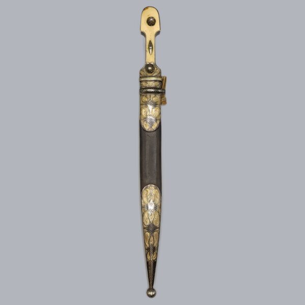 CAUCASIAN KINDJAL DAGGER