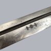 CAUCASIAN KINDJAL DAGGER