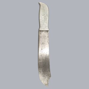 FINNISH WWII TRENCH ART KNIFE