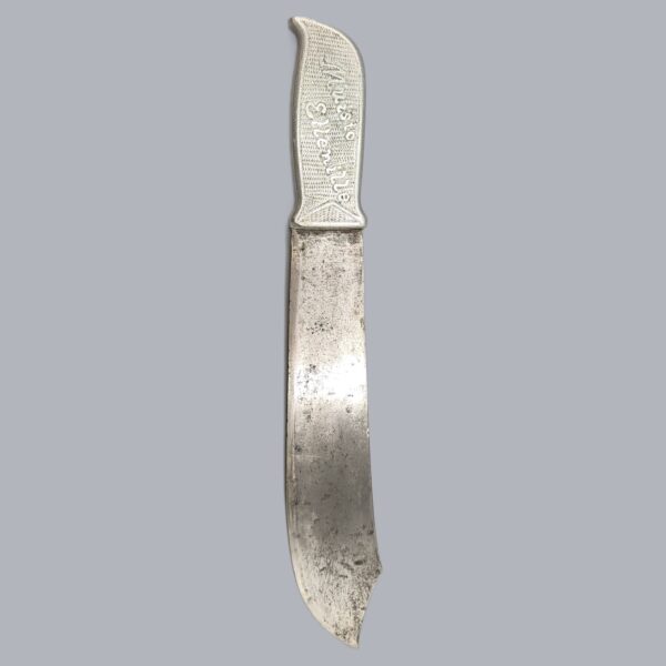 FINNISH WWII TRENCH ART KNIFE
