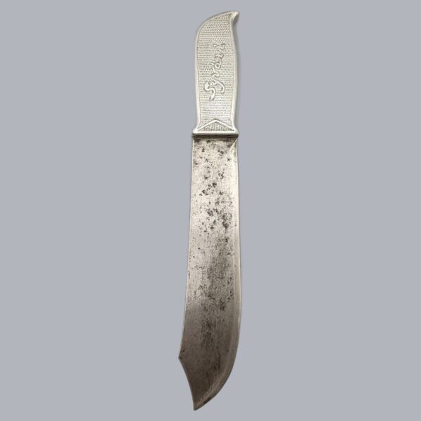 FINNISH WWII TRENCH ART KNIFE