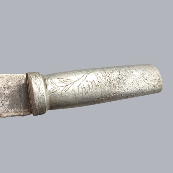 FINNISH WWII TRENCH ART KNIFE