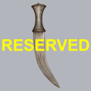 INDIAN KHANJAR DAGGER