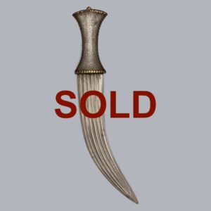 INDIAN KHANJAR DAGGER