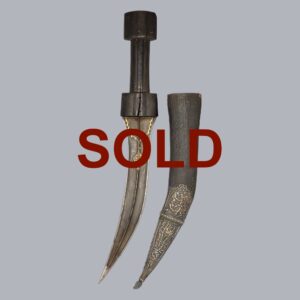 PERSIAN JAMBIYA DAGGER