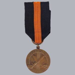 FINNISH WWI CAMPAIGN MEDAL OF AUNUS 1919