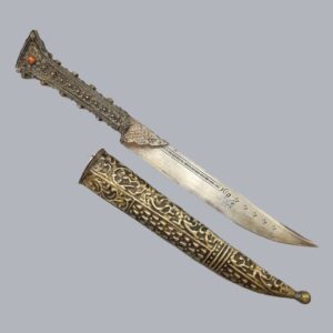 BALKAN DRESS DAGGER