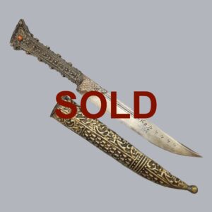 BALKAN DRESS DAGGER