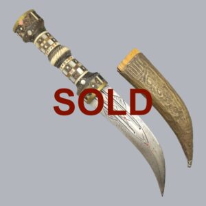 SYRIAN JAMBIYA DAGGER