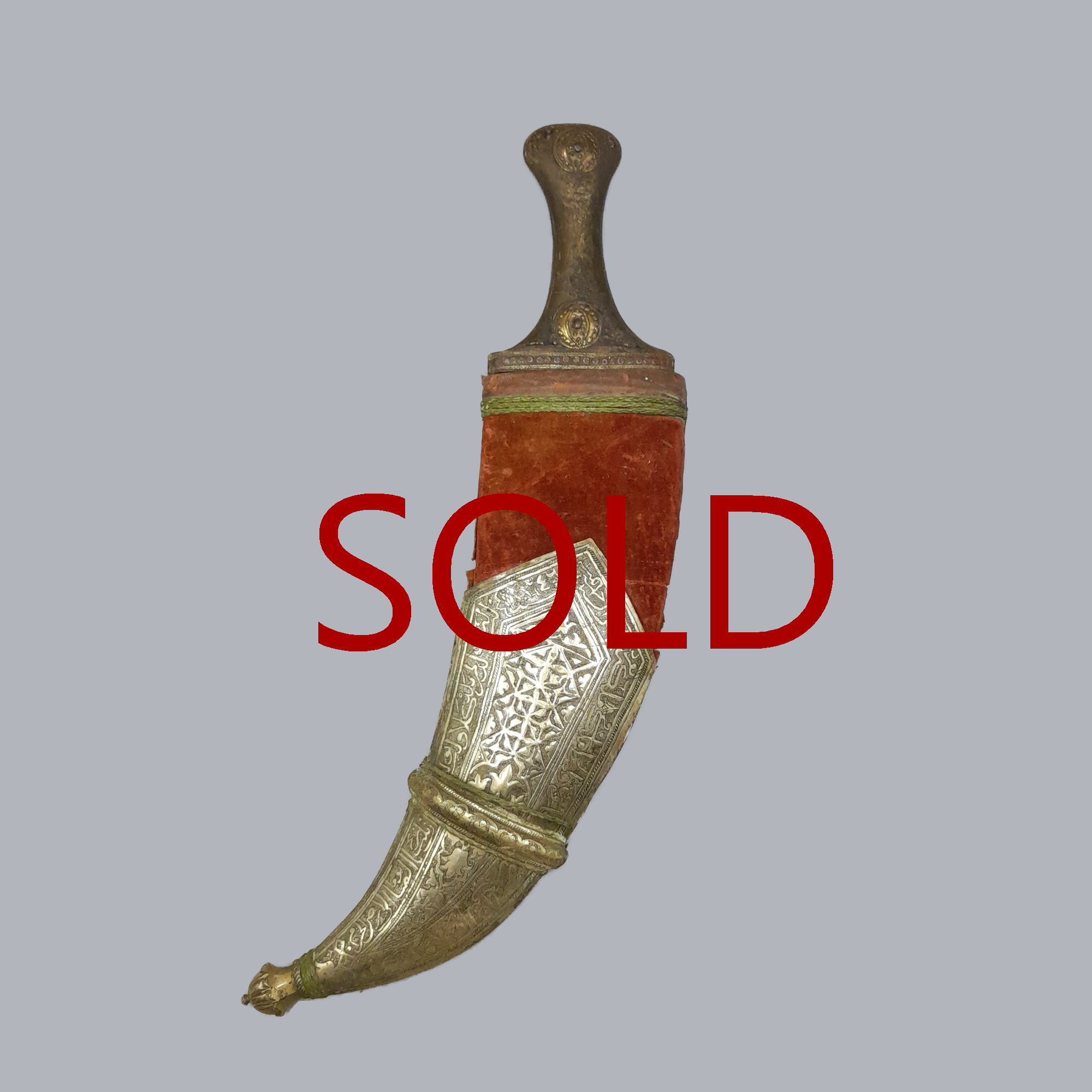 YEMENITE THOUMA JAMBIYA DAGGER