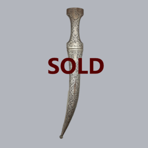 PERSIAN ALL-STEEL QAJAR DAGGER