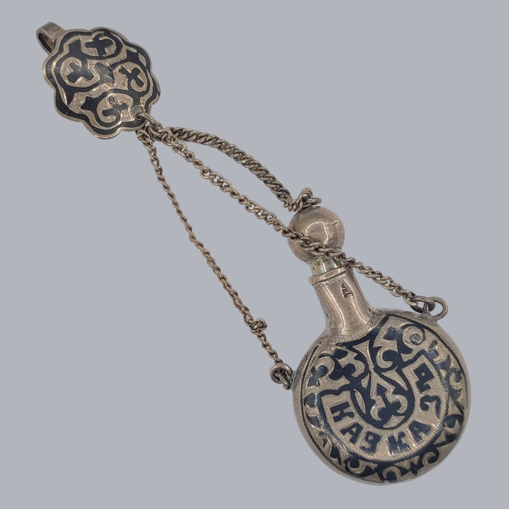 CAUCASIAN NIELLO SILVER PERFUME BOTTLE