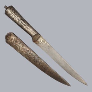 SYRIAN KARD KNIFE WITH SILVER KOFTGARI WORK