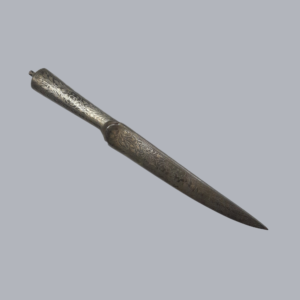 Vintage Syrian Kard Dagger Silver Koftgari Work
