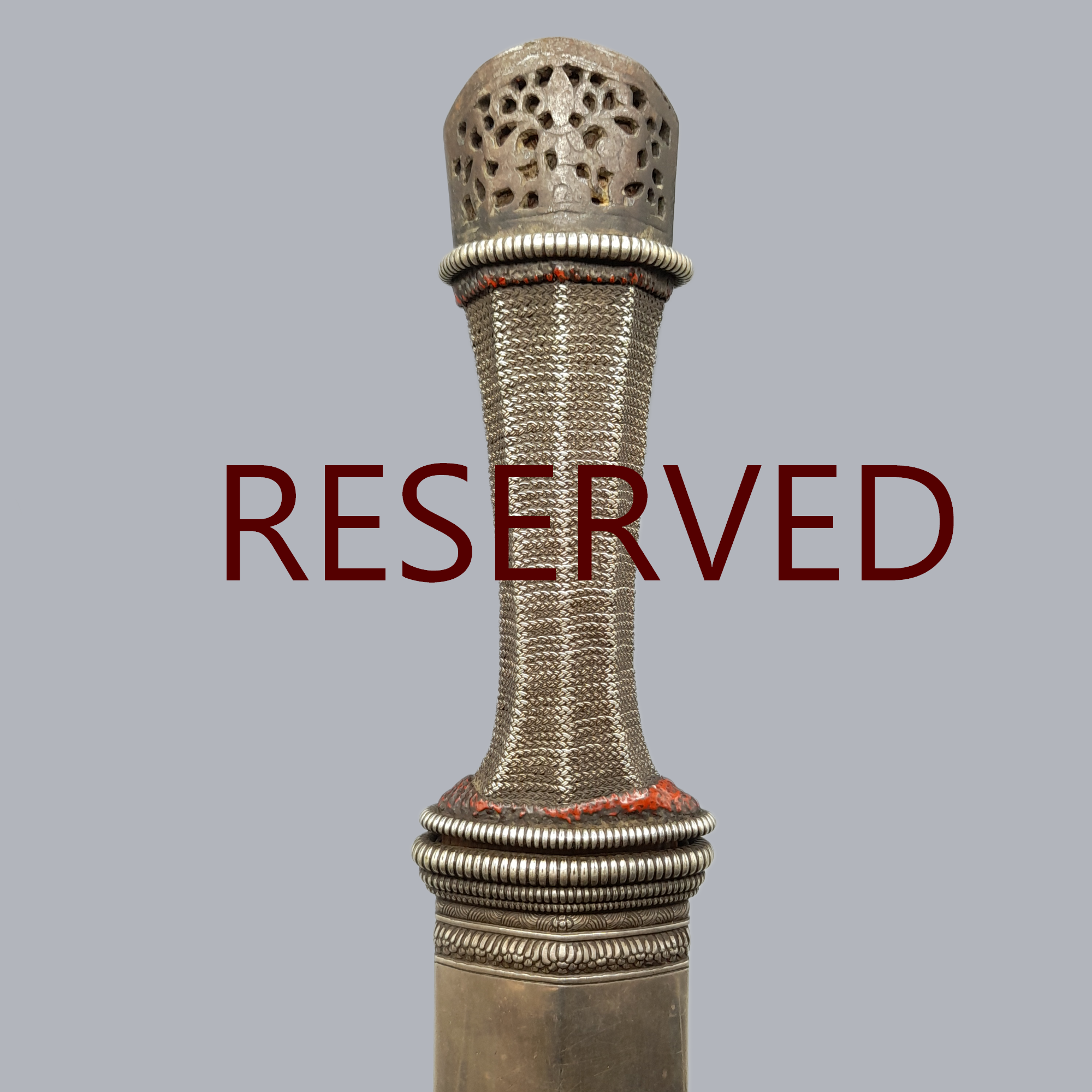 BHUTANESE STRAIGHT SWORD