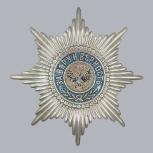 RUSSIAN WWI ENLISTED GUARD HELMET STAR