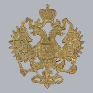 RUSSIAN WWI LARGE CAP EAGLE COCKADE