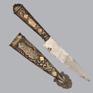 ARGENTINIAN JUCA GAUCHO KNIFE