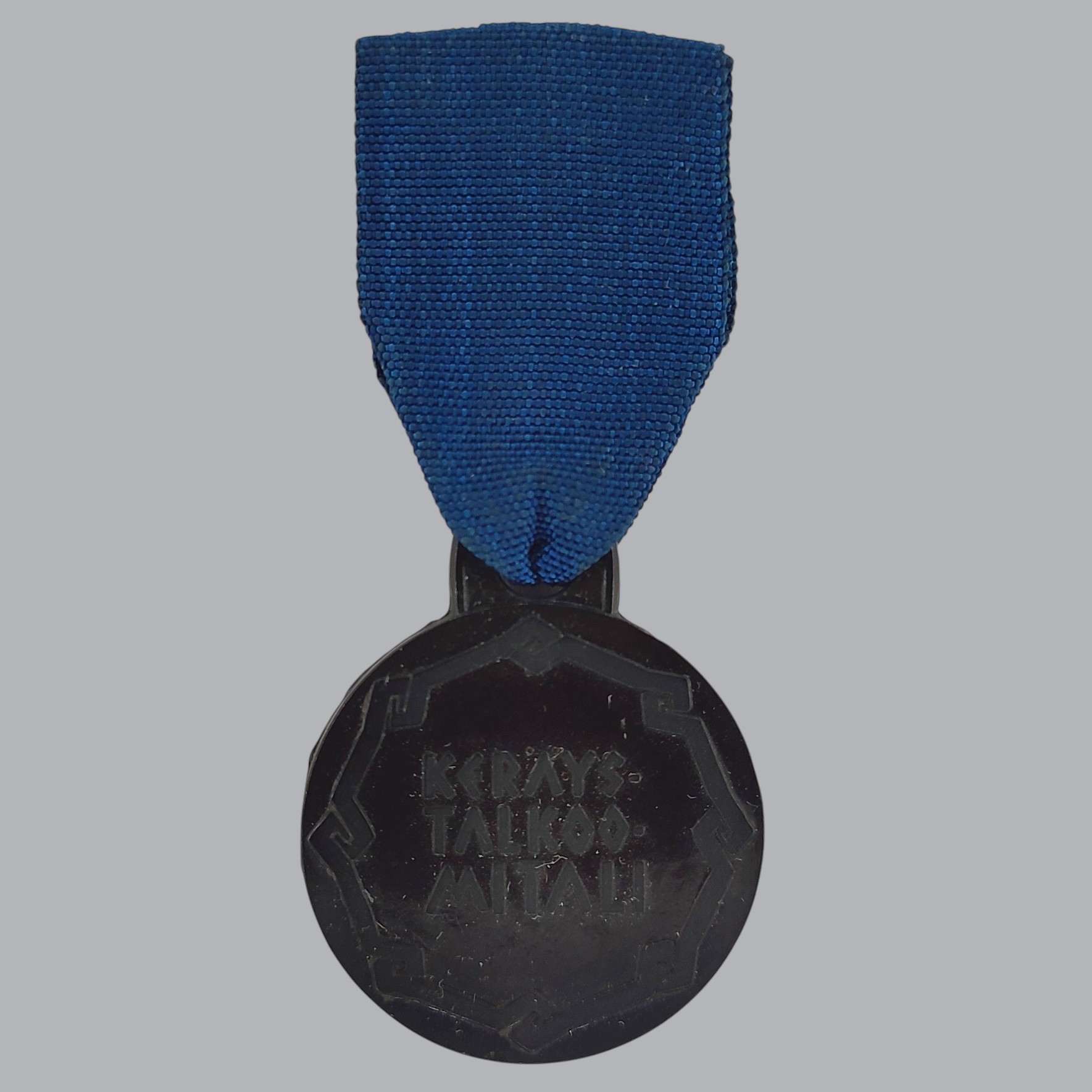 FINNISH WWII MEDAL FOR THE NATIONAL VOLUNTARY WORK