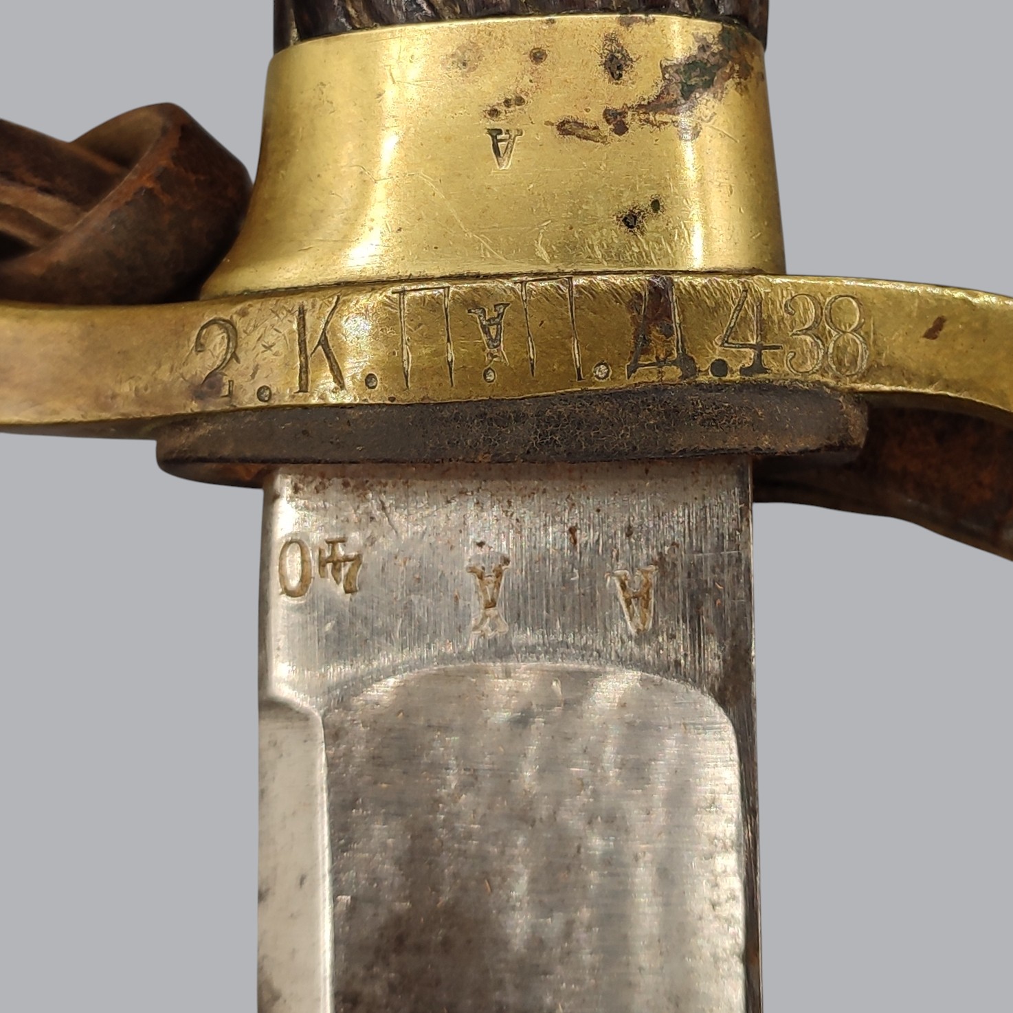 IMPERIAL RUSSIAN M/1881 DRAGOON SHASHKA SABRE