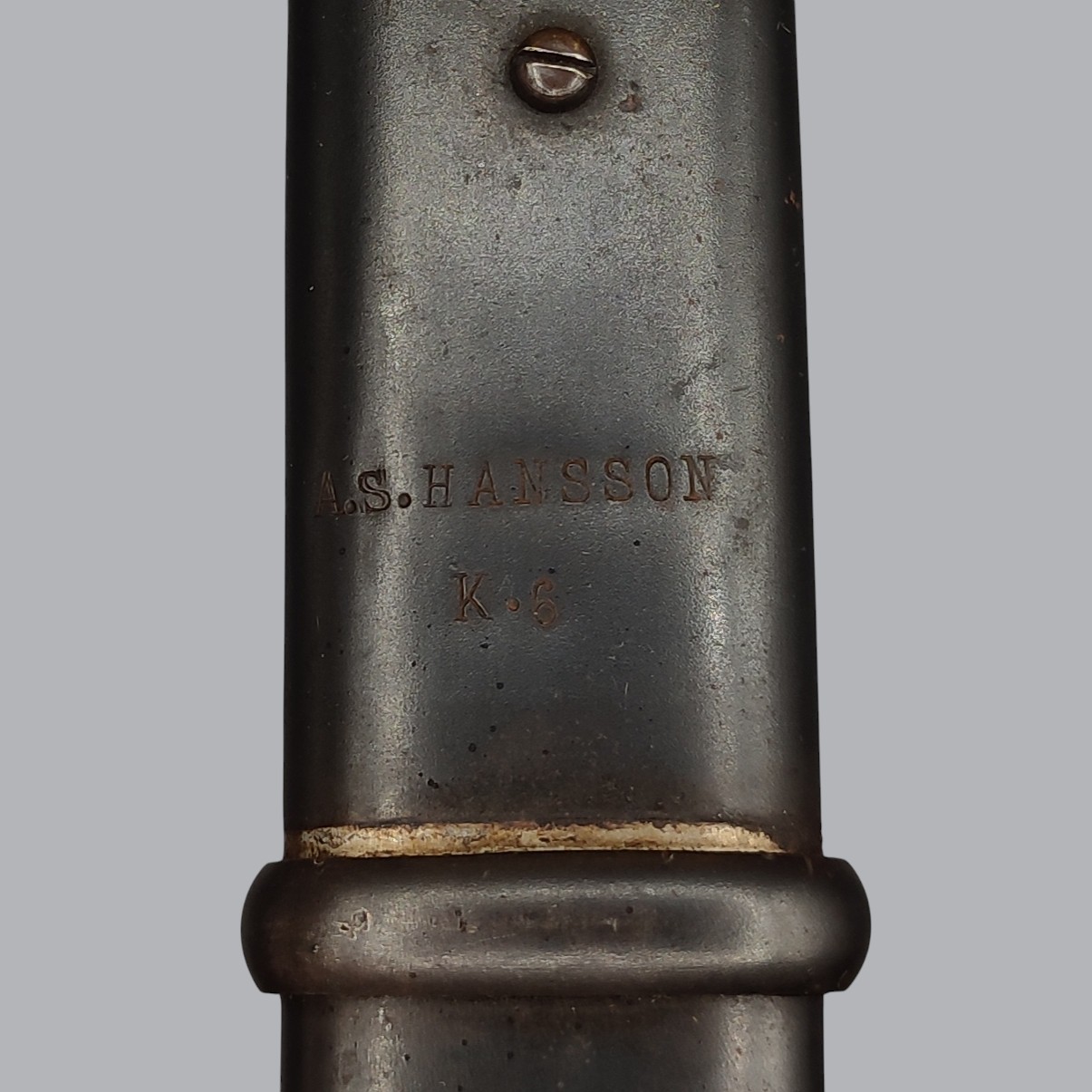 SWEDISH M/1893 CAVALRY SABRE