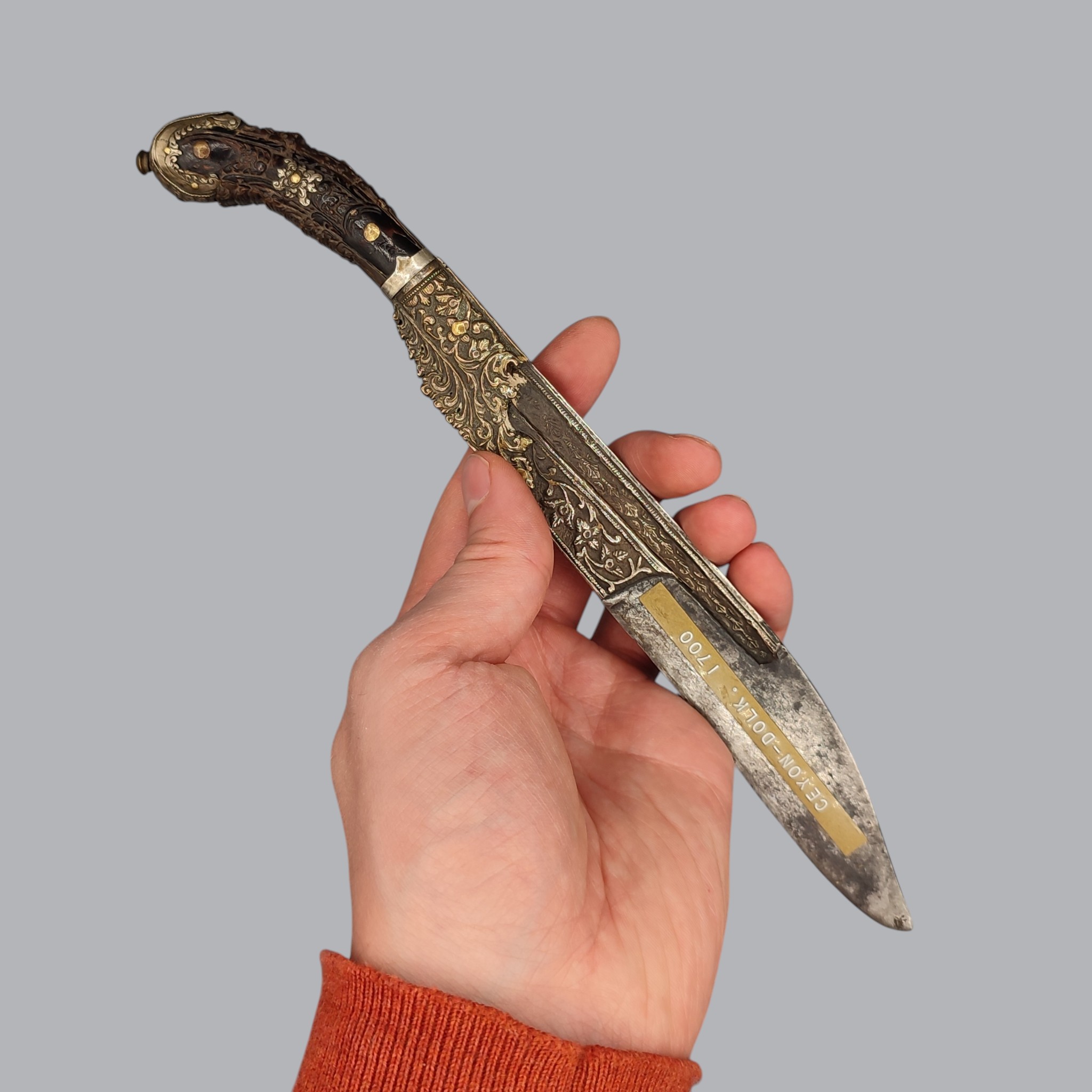 SINHALESE PIHA KAETTA KNIFE