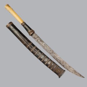 BURMESE DHA KNIFE