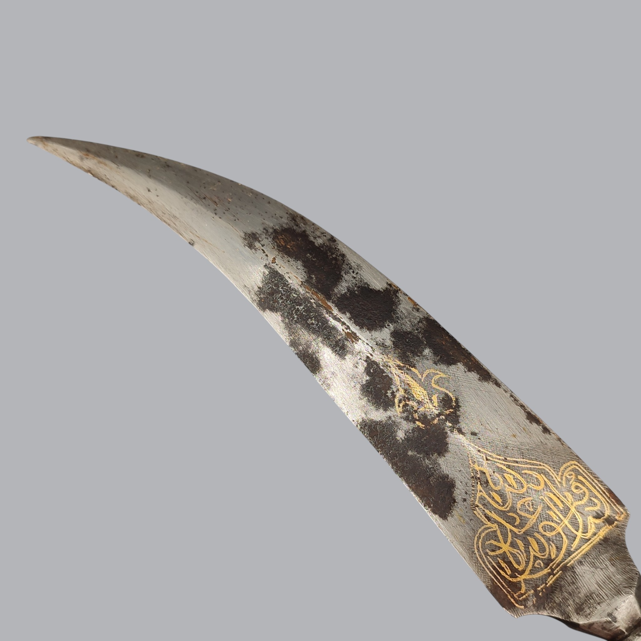 SYRIAN GILDED KHANJAR JAMBIYA DAGGER