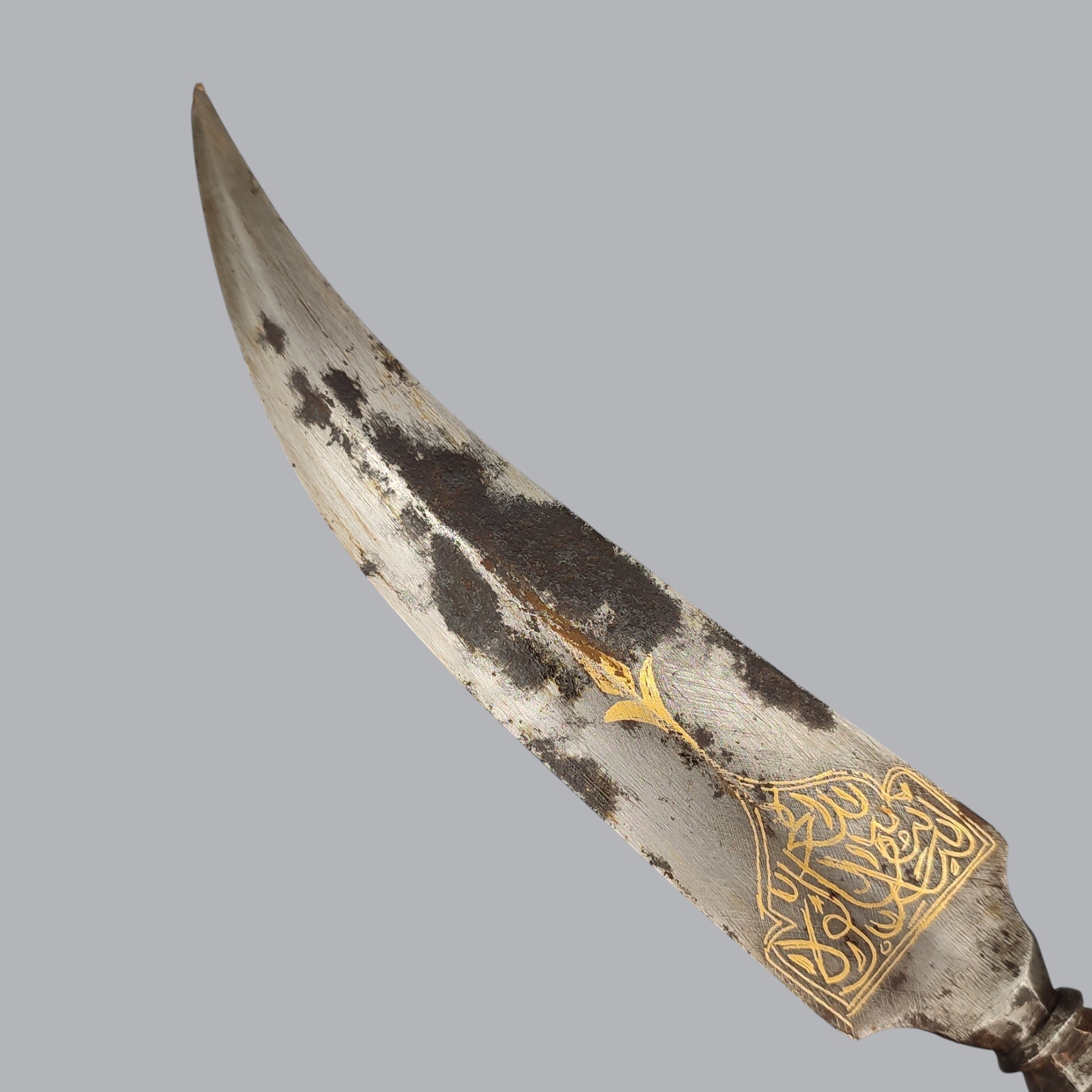 SYRIAN GILDED KHANJAR JAMBIYA DAGGER