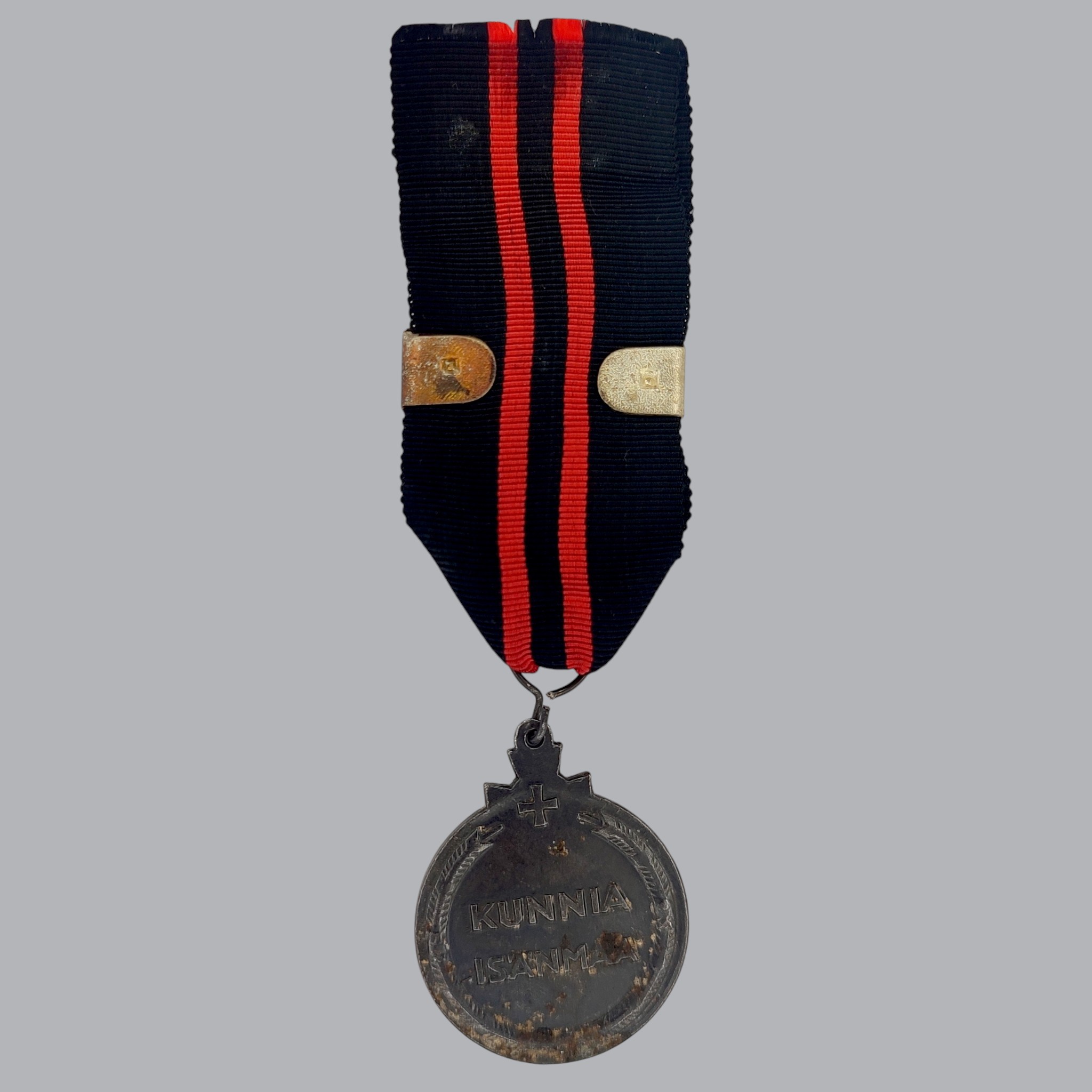 FINNISH WWII COMMEMORATIVE MEDAL OF THE WINTER WAR (KENTTÄARMEIJA)