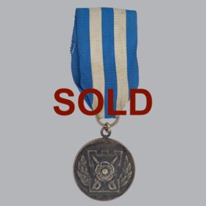 FINNISH POST-WAR 2ND CLASS MEDAL OF MERIT OF THE OFFICER ASSOCIATION