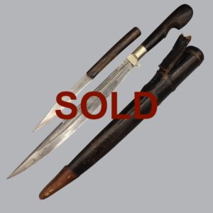 BALKAN OTTOMAN BICHAQ DOUBLE KNIFE
